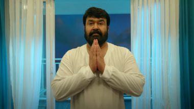 Alone Teaser: Mohanlal Is a Lone Warrior in This First Glimpse from Shaji Kailas’ Directorial (Watch Video)